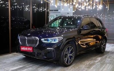BMW X5, 2020 год, 8 450 000 рублей, 1 фотография