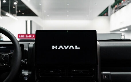 Haval H9, 2025 год, 4 899 000 рублей, 20 фотография