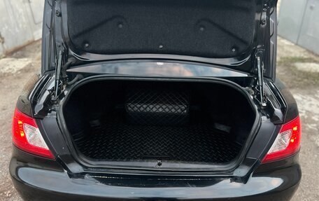 Mitsubishi Galant IX, 2008 год, 595 000 рублей, 6 фотография