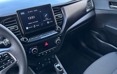 Hyundai Solaris II рестайлинг, 2020 год, 1 250 000 рублей, 9 фотография