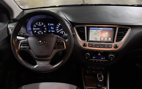 Hyundai Solaris II рестайлинг, 2019 год, 1 555 000 рублей, 4 фотография