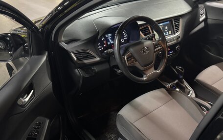 Hyundai Solaris II рестайлинг, 2019 год, 1 555 000 рублей, 3 фотография