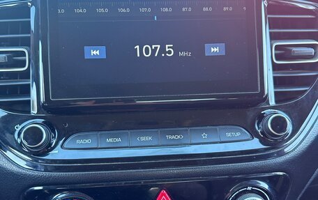 Hyundai Solaris II рестайлинг, 2020 год, 1 250 000 рублей, 16 фотография