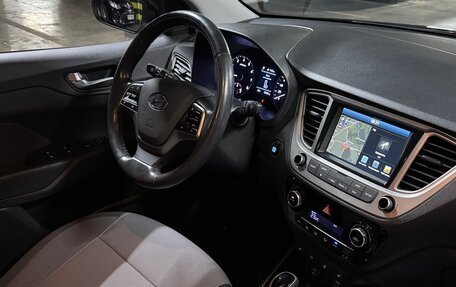 Hyundai Solaris II рестайлинг, 2019 год, 1 555 000 рублей, 11 фотография