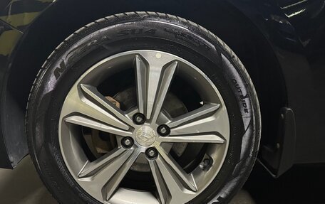 Hyundai Solaris II рестайлинг, 2019 год, 1 555 000 рублей, 19 фотография