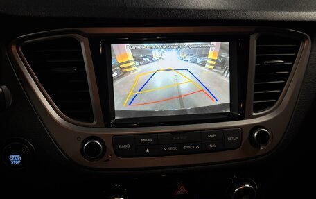 Hyundai Solaris II рестайлинг, 2019 год, 1 555 000 рублей, 15 фотография