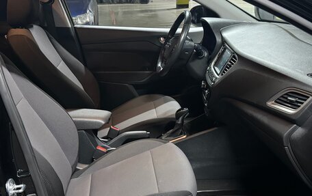 Hyundai Solaris II рестайлинг, 2019 год, 1 555 000 рублей, 12 фотография