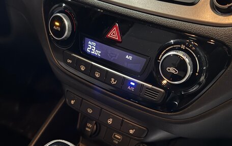 Hyundai Solaris II рестайлинг, 2019 год, 1 555 000 рублей, 13 фотография