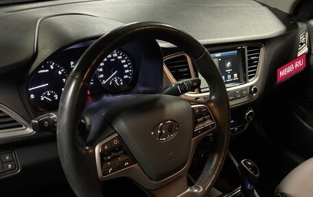 Hyundai Solaris II рестайлинг, 2019 год, 1 555 000 рублей, 16 фотография