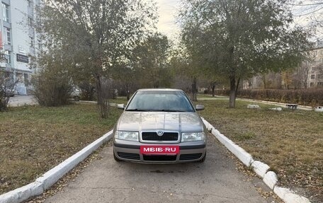 Skoda Octavia IV, 2007 год, 695 000 рублей, 2 фотография