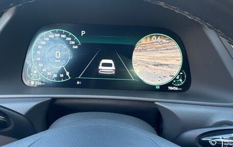 Hyundai Sonata VIII, 2020 год, 2 300 000 рублей, 9 фотография