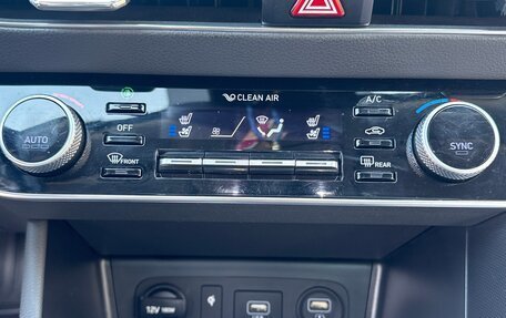 Hyundai Sonata VIII, 2020 год, 2 300 000 рублей, 13 фотография