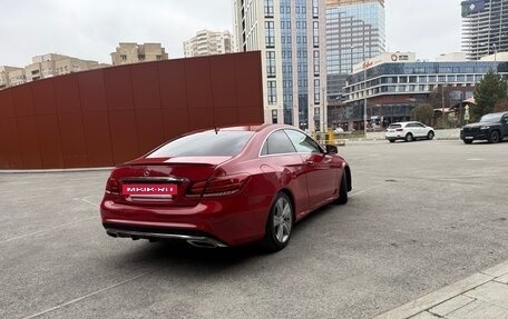 Mercedes-Benz E-Класс, 2015 год, 2 055 000 рублей, 5 фотография