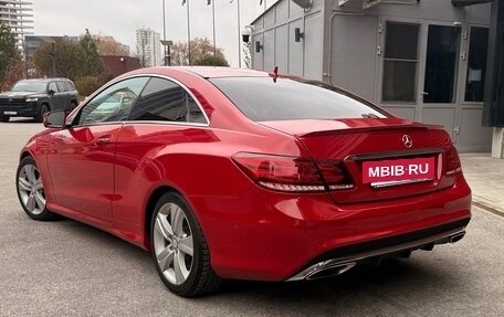 Mercedes-Benz E-Класс, 2015 год, 2 055 000 рублей, 4 фотография