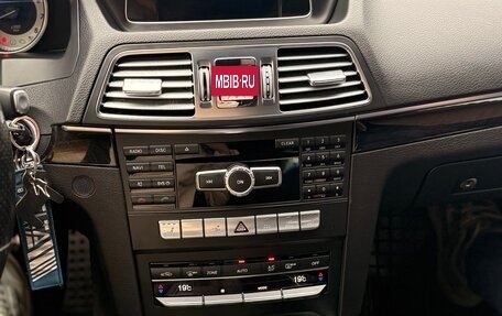 Mercedes-Benz E-Класс, 2015 год, 2 055 000 рублей, 9 фотография