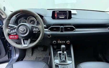 Mazda CX-5 II, 2021 год, 3 438 000 рублей, 10 фотография
