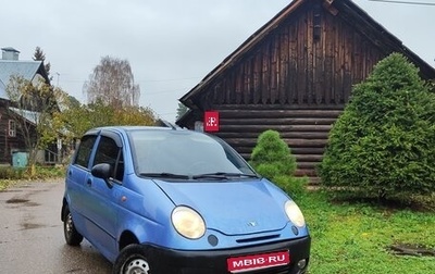 Daewoo Matiz I, 2008 год, 170 000 рублей, 1 фотография