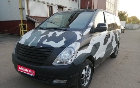 Hyundai Grand Starex Grand Starex I рестайлинг 2, 2014 год, 1 900 000 рублей, 1 фотография