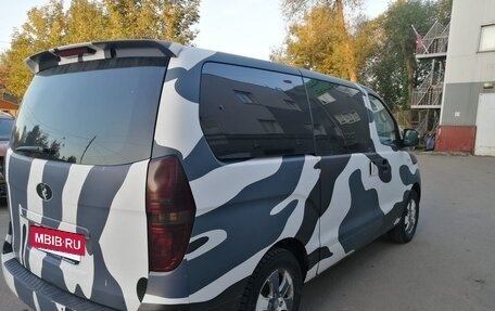Hyundai Grand Starex Grand Starex I рестайлинг 2, 2014 год, 1 900 000 рублей, 11 фотография