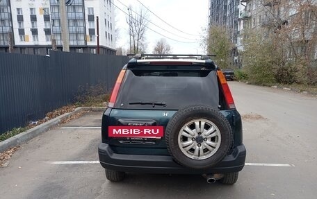 Honda CR-V IV, 1996 год, 350 000 рублей, 4 фотография