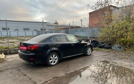 Lexus IS II рестайлинг 2, 2008 год, 1 450 000 рублей, 1 фотография