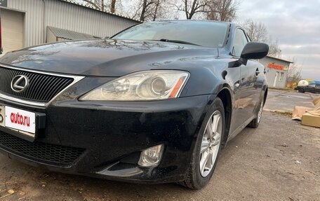 Lexus IS II рестайлинг 2, 2008 год, 1 450 000 рублей, 3 фотография