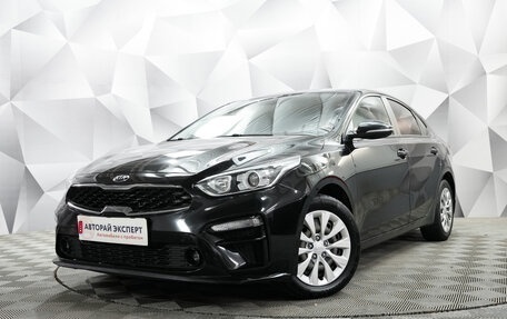 KIA Cerato IV, 2021 год, 1 973 000 рублей, 1 фотография