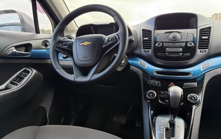 Chevrolet Orlando I, 2012 год, 1 095 000 рублей, 27 фотография