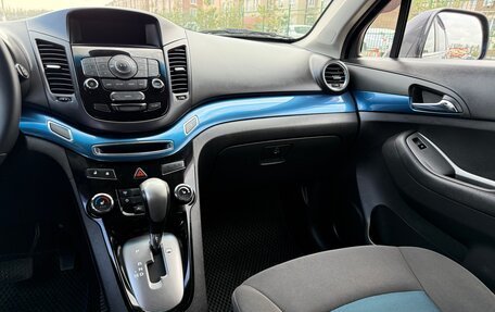 Chevrolet Orlando I, 2012 год, 1 095 000 рублей, 28 фотография