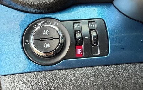 Chevrolet Orlando I, 2012 год, 1 095 000 рублей, 31 фотография