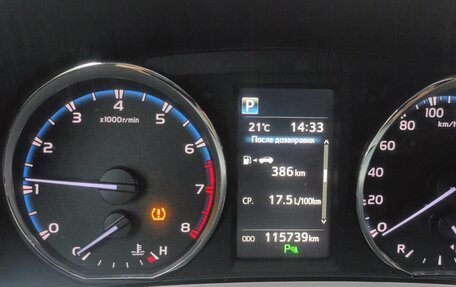 Toyota RAV4, 2018 год, 2 300 000 рублей, 15 фотография