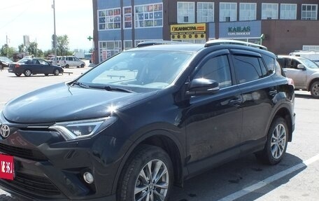 Toyota RAV4, 2018 год, 2 300 000 рублей, 21 фотография