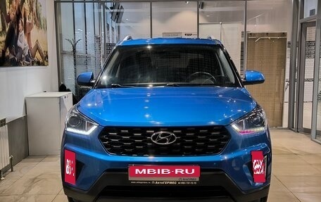 Hyundai Creta I рестайлинг, 2020 год, 1 850 000 рублей, 2 фотография