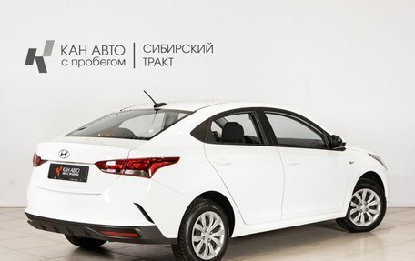 Hyundai Solaris II рестайлинг, 2021 год, 1 500 000 рублей, 2 фотография