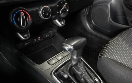 KIA Rio IV, 2018 год, 1 400 000 рублей, 5 фотография