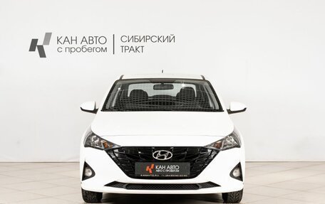 Hyundai Solaris II рестайлинг, 2021 год, 1 500 000 рублей, 9 фотография