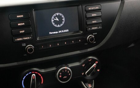 KIA Rio IV, 2018 год, 1 400 000 рублей, 6 фотография