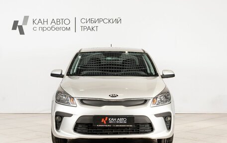 KIA Rio IV, 2018 год, 1 400 000 рублей, 9 фотография
