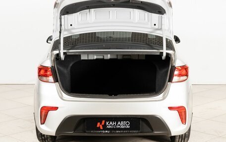 KIA Rio IV, 2018 год, 1 400 000 рублей, 12 фотография