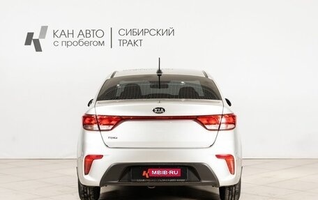 KIA Rio IV, 2018 год, 1 400 000 рублей, 10 фотография