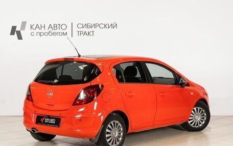 Opel Corsa D, 2011 год, 520 000 рублей, 2 фотография