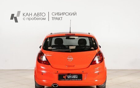 Opel Corsa D, 2011 год, 520 000 рублей, 10 фотография