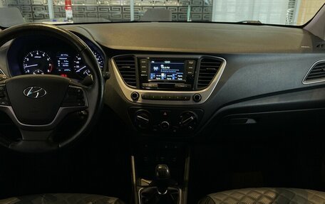 Hyundai Solaris II рестайлинг, 2018 год, 1 369 000 рублей, 5 фотография