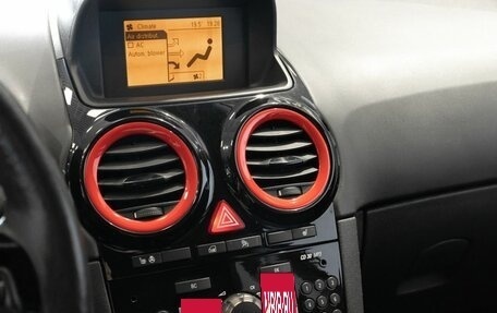 Opel Corsa D, 2011 год, 520 000 рублей, 6 фотография