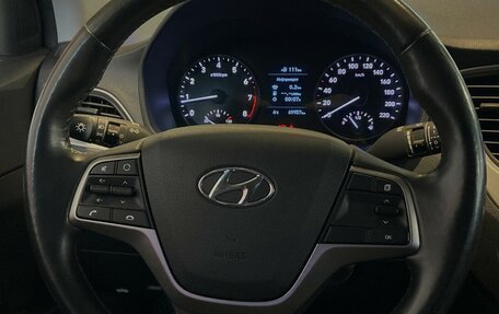 Hyundai Solaris II рестайлинг, 2018 год, 1 369 000 рублей, 8 фотография