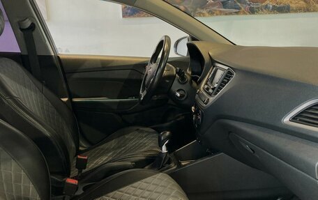 Hyundai Solaris II рестайлинг, 2018 год, 1 369 000 рублей, 11 фотография