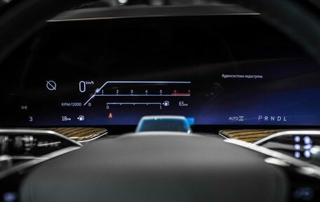 Cadillac Escalade V, 2025 год, 21 840 000 рублей, 35 фотография