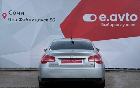 Citroen C5 II, 2008 год, 750 000 рублей, 7 фотография