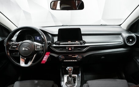 KIA Cerato IV, 2021 год, 1 973 000 рублей, 11 фотография