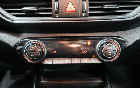 KIA Cerato IV, 2021 год, 1 973 000 рублей, 18 фотография